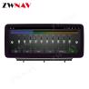 Buy cheap 2019-2020 Car Radio Ford Focus Multimedia Player GPS Navigation DSP Stereo Head Unit from wholesalers