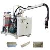Buy cheap Rigid Roof Panels Sandwich Polyurethane Injection Machine from wholesalers