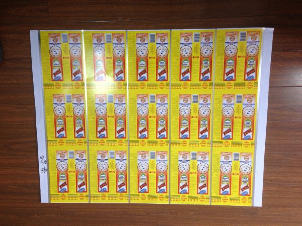 Buy cheap good quality Food Grade Printed Tinplate Sheet for food packages chemical cans 4 colors printed tinplate 6 colors from wholesalers