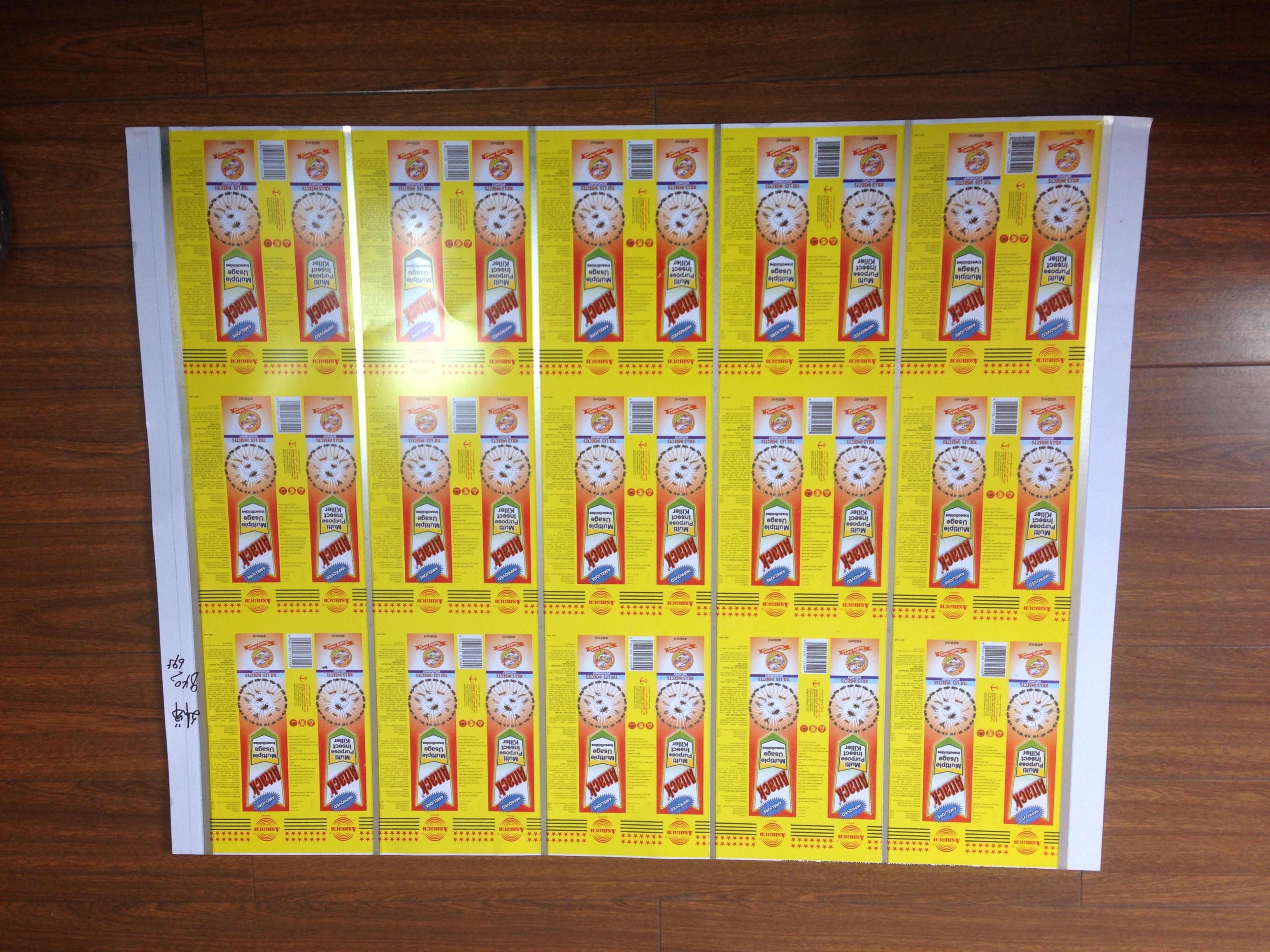 Four Color SPCC Printed Tinplate T1 T2 T3 T4 Food Grade Coating