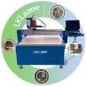 Buy cheap 3000mm*1500mm*1100mm Laser Engraving Machine for Coated Mirrors Laser Sanding Machine from wholesalers