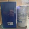 Buy cheap High Quality European Trailer Truck Replacement Parts Diesel Engine Fuel Filter Water Separator 20514654 FS19735 P551843 from wholesalers