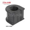 Buy cheap 48815-26060 from wholesalers