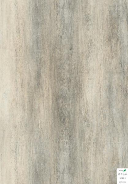 Buy cheap Durable CE Anti Slipping Loose Lay LVT Flooring from wholesalers