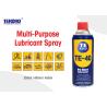 Buy cheap Multi - Purpose Lubricant Spray / Spray Grease Lubricant For Lubricating All Moving Parts from wholesalers