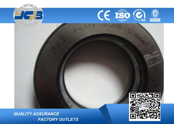 Buy cheap FAG Grooved Race Thrust Ball Bearing 51108 60mm Open 90 Degree Contact Angle from wholesalers