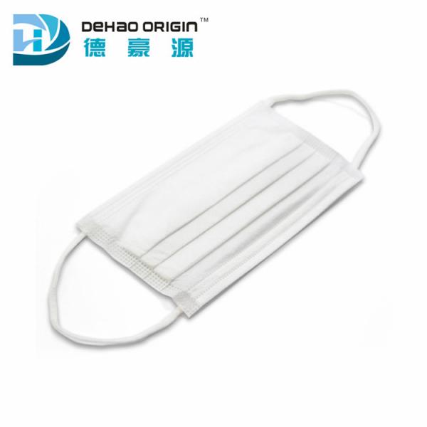 Buy cheap Adults 30% Meltblown White Disposable Surgical Mouth Mask from wholesalers