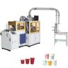 Buy cheap 380V 2 - 12OZ PLA Coated Paper Cup Making Machine from wholesalers