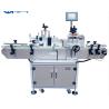 Buy cheap Round Ampoule Sticker Labelling Machine Labeling Fast And Accurately from wholesalers