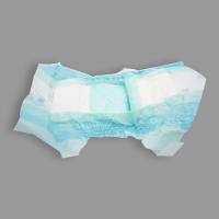 Buy cheap Freedom Cotton Clothlike / PE Film 8 Hours Baby Dry Diapers product