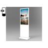 Buy cheap Free Standing 43 Inch Interactive Digital Kiosk from wholesalers