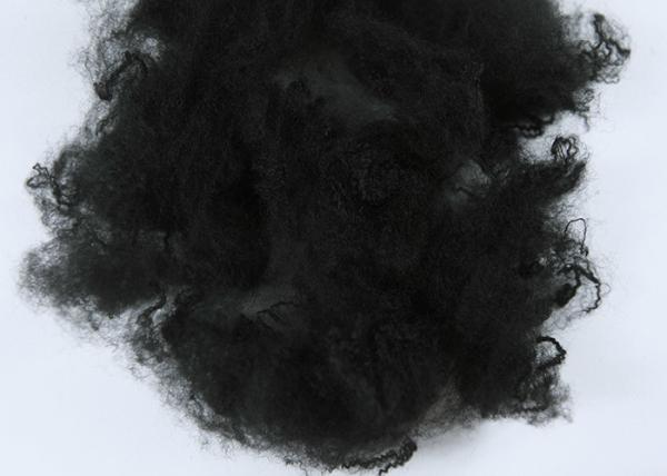 Buy cheap High Tenacity Virgin Pp Fiber For Needle Punched Non - Woven In Black from wholesalers