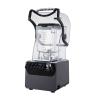 Buy cheap Professional Low Noiser Juicer Blender 23000±1000 rpm Speed Optional Accessories from wholesalers