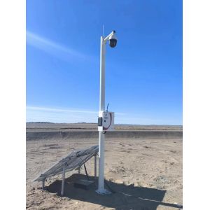 Buy cheap Microseismic Photoelectric Perimeter Detection Systems 2Km Wireless Communication Distance from wholesalers