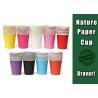 Buy cheap Party Colorful Kids Paper Cups , Disposable Paper Drinking Cups Offset - Printing from wholesalers