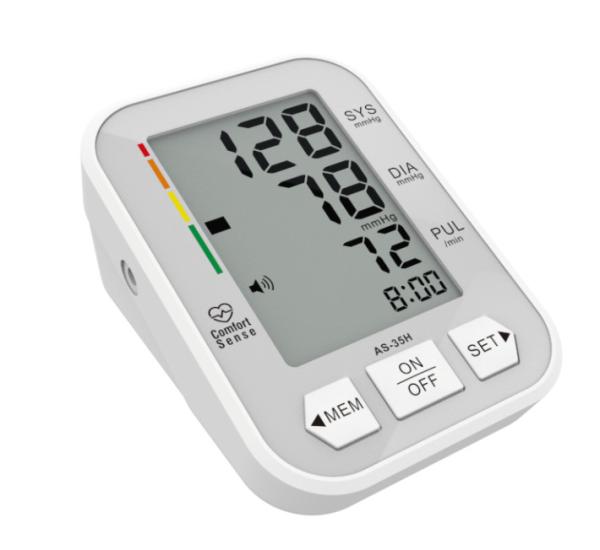 Buy cheap 280g Portable Arm Blood Pressure Monitors DC 6V Household Digital BP Monitor from wholesalers