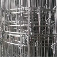 Buy cheap Customized galvanized hinge joint field cattle goat fences farm guard deer product