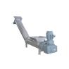 Buy cheap Industry Spiral Bar Screen Wastewater Treatment Environmental Protection Large Surface Area from wholesalers