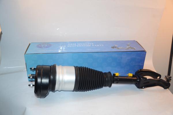 Buy cheap Mercdes W167 GLS GLE Front Air suspension shock absorber 1673200503 from wholesalers