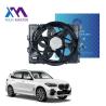 Buy cheap Protected Fuse 12V Radiator Cooling Fan for BMW 3 Series 2005-2012 2.0L from wholesalers