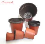 wholesale nursery pots wholesale bonsai pots plastic flower pot plant in low
