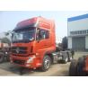 Buy cheap Dongfeng Prime Mover Truck Semi Trailer Tractor 6 X 4 10 Wheel 375hp from wholesalers