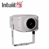 Buy cheap 60W Custom 7+1 Outdoor Gobo Projector product