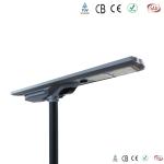 60W 75W 90W 110W IP65 2 Years Warranty LED Solar Street Light For Garden School