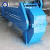 Buy cheap Carbon Steel Fertilizer Bucket Elevator Hopper Briquette Bucket Elevator from wholesalers