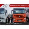 Buy cheap Hydraulic Steering LHD 371HP HW19710 Tractor Head Trucks from wholesalers