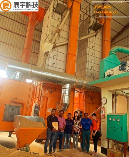 Buy cheap 15 Tons per Batch Cross Flow Type Paddy Dryer machine from wholesalers