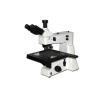 Buy cheap UIS Upright Metallurgical Microscope Equipped With Bright Field Objective from wholesalers