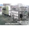 Buy cheap Commercial Civil Reverse Osmosis Water Purification Equipment from wholesalers