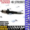 Buy cheap 095000-8530 TOYOTA Fuel Injector OEM 23670-0L070 095000-8530 from wholesalers