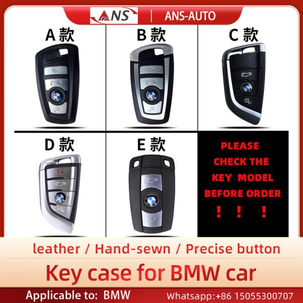Buy cheap Shock Resistant BMW Leather Car Key Case With Embossed Logo from wholesalers