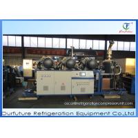 Buy cheap Screw Refrigeration Compressor Unit Water Cool Refrigeration Condensing Unit product