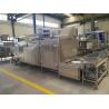 Buy cheap 5.1kw 304 Stainless Steel Peanut Cooling Cashew Nut Machine from wholesalers