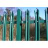 Buy cheap Anti-intruder rust proof durable iron w pale perimeter fence garden building metal fencing euro palisade fence panel from wholesalers