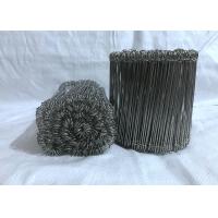 Buy cheap Garden Fencing ISO9001 550mpa Q235 Metal Binding Wire product