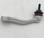 ISO C2D24220 Sway Bar End Links Jaguar Left Right 2014-2016