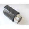 Buy cheap Glossy 89mm Outlet 54mm Inlet Carbon Fiber Exhaust Tips from wholesalers