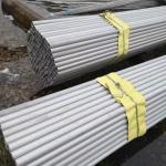 Stainless Steel 316/316L Seamless Pipes DN10 - DN400 Custom Cutting Any Length