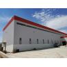 Buy cheap Hot-Rolled H-Shaped Steel Structure Building for Logistics Warehouses from wholesalers