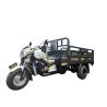 Buy cheap Motorized Cargo Tricycle Open Body Easy to Operate for All Road Conditions from wholesalers