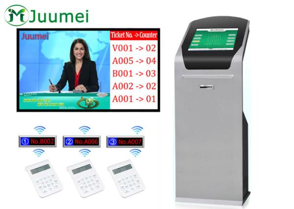 Buy cheap 17 Inch Token Display System Queue Token Management System For Hospital from wholesalers