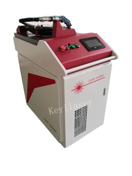 Buy cheap 1000W 1500W Handy 1085nm Fiber Laser Welder For Metal from wholesalers