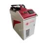 Buy cheap 1000W 1500W Handy 1085nm Fiber Laser Welder For Metal from wholesalers