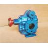 Buy cheap KCB-18.3 KCB-18.3 gear oil Pump from wholesalers