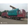 Buy cheap Light Structure Compact Coal Fired Steam Boiler Class B Fire / Water Tube from wholesalers