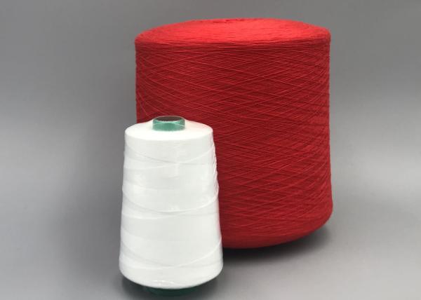 Buy cheap Bright 60/3 High Quality Dyed Spun Polyester Yarn For Sewing from wholesalers